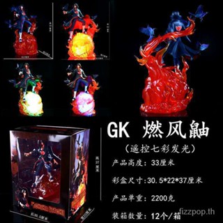 [Spot quick delivery] Anime wholesale Naruto GK GK GK GK GK GK GK GK colorful remote control luminous hand-made model statue boxed ornaments