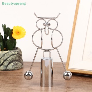 [Beautyupyang] โมเดลตุ๊กตานกฮูก นิวตัน ลูกตุ้ม ไอออน โลหะ สําหรับตกแต่งบ้าน