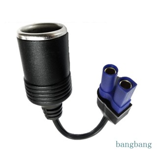 Bang EC5 ตัวเมีย เป็น 12V ตัวแปลงรถยนต์ ตัวเมีย สําหรับจั้มสตาร์ท แบบพกพา