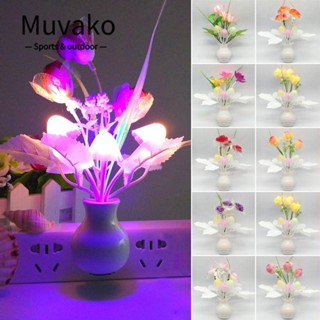 MUVAKO โคมไฟกลางคืน LED รูปเห็ด ดอกทิวลิป สามเหลี่ยม ปลั๊ก EU หลากสีสัน ของขวัญวันวาเลนไทน์ สําหรับตกแต่งบ้าน