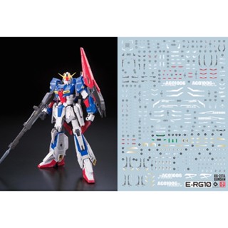 สติกเกอร์เรืองแสง EVO RG 1/144 10 ZETA สําหรับตกแต่งบ้าน