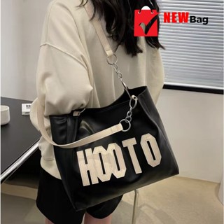 สินค้าแฟชั่น【2023 New Bag】new bag fashion กระเป๋าสะพายข้างผู้หญิง กระเป๋าใส่ของได้เยอะ  รุ่น 548