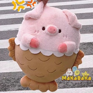 [พร้อมส่ง] หมอนตุ๊กตาหมูไทยากิน่ารัก ของขวัญวันเกิด สําหรับเด็กผู้หญิง