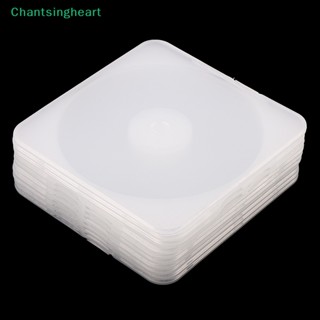 &lt;Chantsingheart&gt; กล่องพลาสติกใส ทรงสี่เหลี่ยม แบบหนา สําหรับใส่แผ่น CD DVD 10 ชิ้น