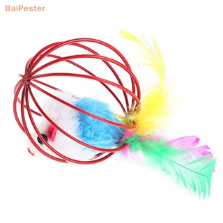 [BaiPester] ของเล่นตุ๊กตาหนูจําลอง สุ่มสี สําหรับแมว