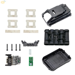 【VARSTR】Battery Case Replacement Stable Performance 5 Core For De-walt 18V 20V