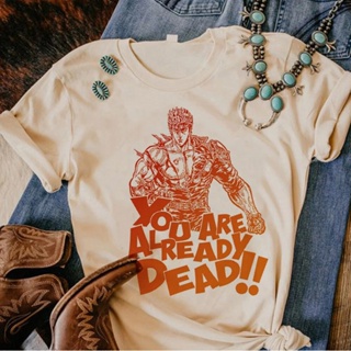 Kenshiro เสื้อยืด พิมพ์ลายกราฟฟิค สไตล์ฮาราจูกุ แฟชั่นฤดูร้อน สําหรับผู้หญิง