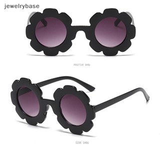 [jewelrybase] แว่นตากันแดด UV400 ทรงกลม ลายดอกทานตะวันน่ารัก สําหรับเด็กผู้ชาย ผู้หญิง