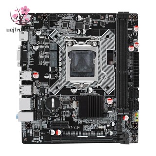 เมนบอร์ดคอมพิวเตอร์ H61 LGA 1155 DDR3 ช่องคู่ 16G สําหรับ LGA1155 Core I3 I5 I7 Xeon CPU