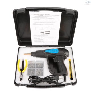 In Stock 70W Hot Stapler, Plastic Welding Machine Car Bumper Repair Kit, Plier, 4 types Flat/Outside Corner/Inside Corner/Wave Staples, Welding Repairing Machine Welder  Repair