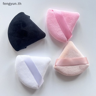 Fengyun พัฟฟองน้ําแต่งหน้า ทรงสามเหลี่ยม กํามะหยี่นุ่ม 6 ชิ้น ต่อกล่อง