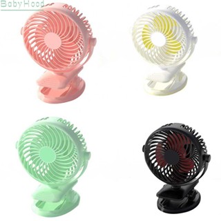 【Big Discounts】Portable Clip On Fan with USB Rechargeable Battery 3 Speeds for Personal Comfort#BBHOOD