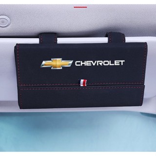 กล่องเก็บแว่นตากันแดด ป้องกันแดด รูปโลโก้ Chevrolet Alcantara สไตล์นักธุรกิจ สําหรับติดรถยนต์