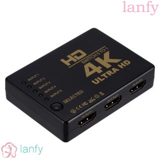 Lanfy สวิตช์ HDMI 5x1 เข้าได้กับ HDMI 5 in 1 ตัวรับสัญญาณอินฟราเรด HDMI 5 พอร์ต สําหรับเครื่องเล่น DVD ดิจิทัล HDTV พลาสม่า ตัวรับสัญญาณเสียง วิดีโอ