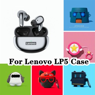 【Ĕĕ】เคสหูฟัง แบบนิ่ม กันกระแทก ลายการ์ตูน สําหรับ Lenovo LP5 Lenovo LP5