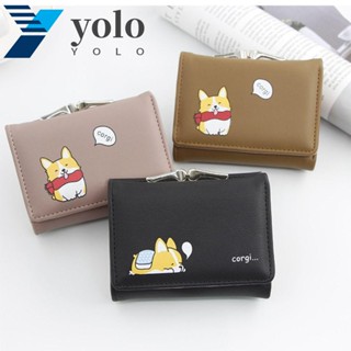 Yolo กระเป๋าสตางค์ใบสั้น ทรงคลัทช์ ลายการ์ตูนชิบะอินุ มีช่องใส่บัตร บัตรเครดิต และเหรียญ แบบพับได้