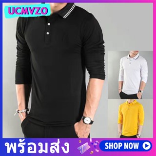 เสื้อโปโลแขนยาว คอปก ขนาดใหญ่ สีพื้น สําหรับผู้ชาย