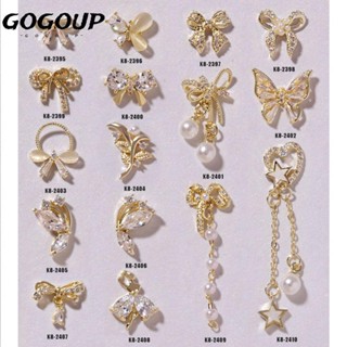 Gogoup เครื่องประดับ จี้โบว์ ไข่มุก ผีเสื้อ สําหรับตกแต่งเล็บ DIY