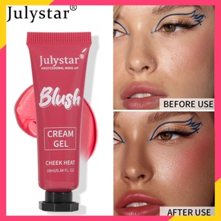 Julystar บลัชออนเนื้อแมตต์ หลายสี ติดทนนาน สีส้มพีช