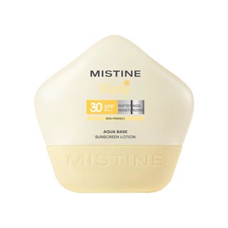 Mistine ครีมกันแดด SPF30+++ 20 มล. 40 มล. สําหรับเด็ก