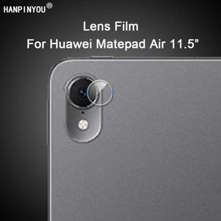 สําหรับ Huawei MatePad Air 11.5 นิ้ว ใส บางเฉียบ ด้านหลัง เลนส์กล้อง ฝาครอบป้องกัน นิ่ม ฟิล์ม - ไม่ใช่กระจกนิรภัย