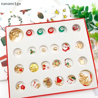 ใหม่ จี้สร้อยคอ สร้อยข้อมือ ปฏิทินนับถอยหลัง ลายคริสต์มาส DIY 24 ชิ้น [nanami1ge]