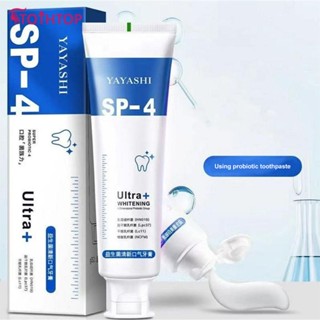 Sp4 Shark Probiotic Whitening Toothpaste ยาสีฟันเอ็นไซม์ฟัน [TOP]