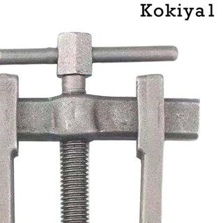 [Kokiya1] Forging 2 อุปกรณ์ดึงเกียร์แบริ่ง ปรับได้ ความแข็งแรงสูง สําหรับดึงภายนอก