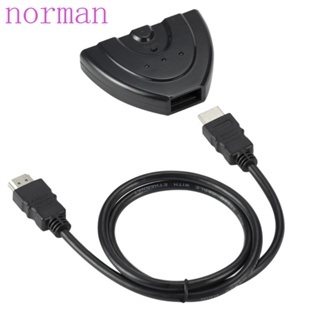 Norman สวิตช์แปลงวิดีโอ 3 พอร์ต HDMI ติดตั้งง่าย 1080P HD สําหรับโปรเจคเตอร์ DVD GameConsole TV