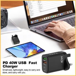 บล็อกชาร์จ USB C 4 พอร์ต PD 40W ป้องกันไฟฟ้าลัดวงจร ชาร์จเร็ว 100-240V สําหรับ kiath kiath