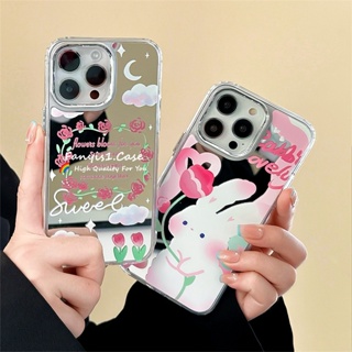 เคสป้องกันโทรศัพท์มือถือ แบบนิ่ม ลายดอกทิวลิป และกระต่าย สําหรับ iPhone 14 13 12 11 Pro Max