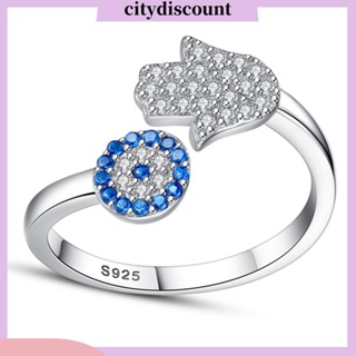 &lt;citydiscount&gt; แหวนนิ้วมือ ฝังพลอยเทียม ลายดอกไม้ เครื่องประดับแฟชั่น สําหรับผู้หญิง