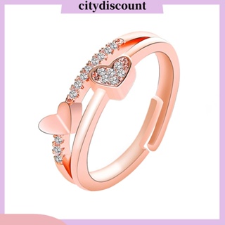 &lt;citydiscount&gt; เครื่องประดับผู้หญิง แหวนแฟชั่น ฝังพลอยเทียม รูปหัวใจคู่