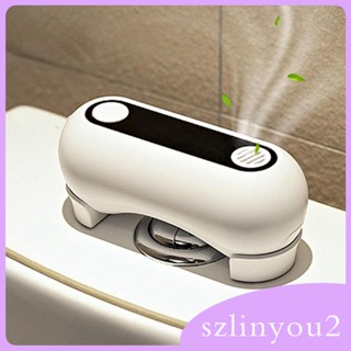 [szlinyou2] ปุ่มกดชักโครกอัตโนมัติ ชาร์จ USB เหนี่ยวนํา 0.25S กันน้ํา สําหรับบ้าน ที่สาธารณะ