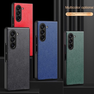 เคสโทรศัพท์มือถือ กันน้ํา บาง สําหรับ Samsung Galaxy Z Fold5 Armor Samsung Z Fold5