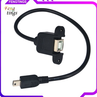 [Ft] สายเคเบิลอะแดปเตอร์ USB Type B USB-B Female พร้อมเมาท์แผง เป็น Mini USB