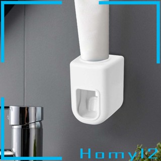 [HOMYL2] เครื่องจ่ายยาสีฟันอัตโนมัติ แบบแฮนด์ฟรี สําหรับวางยาสีฟัน