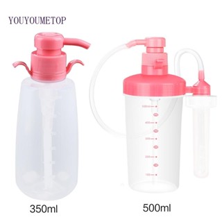 Youyo เครื่องทําความสะอาดช่องคลอด แบบพกพา สําหรับผู้หญิง