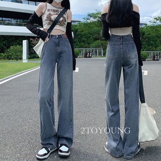 2TOYOUNG  กางเกงขายาว คาร์โก้ กางเกง เชือกอเมริกันคลาสิค Cargo pants 2023 NEW 071870 Unique ทันสมัย สไตล์เกาหลี Stylish A23L0A0 36Z230909