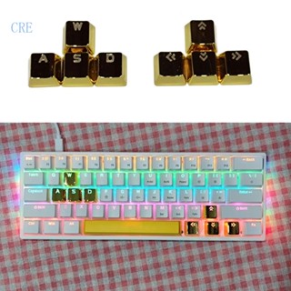 Cre ชุดปุ่มกดคีย์บอร์ด WASD โลหะผสมสังกะสี สําหรับซ่อมแซมคีย์บอร์ด