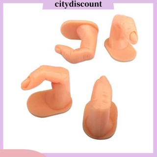 &lt;citydiscount&gt; เล็บปลอม พลาสติก สําหรับฝึกทําเล็บ 5 ชิ้น