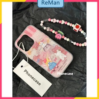 เคสโทรศัพท์มือถือนิ่ม ลายการ์ตูนสัตว์น่ารัก พร้อมสายโซ่คล้อง สําหรับ Iphone Apple 12 13 14Promax 11 14Promax 14plus 13 12pro 12 11 pro max Xr Xs max 7 8 Plus 13 pro max 13 12 12pro 11promax