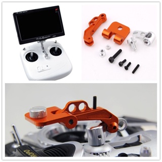 ขาตั้งจอมอนิเตอร์ FPV อลูมิเนียมอัลลอยด์ แบบสากล สําหรับ DJI