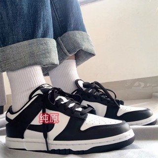 Sb Dunk Low Black White Panda รองเท้าสเก็ตบอร์ด คุณภาพสูง สําหรับผู้ชาย สีเขียว