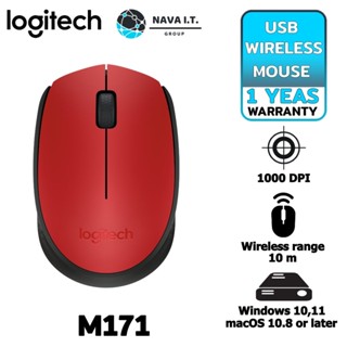 COINSคืน15%⚡FB9JMZV6⚡ LOGITECH เมาส์ไร้สาย WIRELESS MOUSE รุ่น M171 RED (แดง) รับประกัน 1 ปี