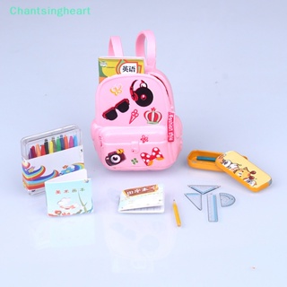 &lt;Chantsingheart&gt; โมเดลไม้บรรทัดดินสอสี ขนาดมินิ สําหรับตกแต่งบ้านตุ๊กตา 1/12 ลดราคา