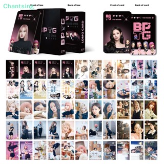 &lt;Chantsing&gt; อัลบั้มรูปภาพ ลายศิลปินเกาหลี BPTG THE GAME JISOO JENNIE LISA ROSE สีดํา สีชมพู สําหรับเก็บสะสม LOMO การ์ด แฟนคลับ เก็บสะสม โฟโต้การ์ด ของขวัญ ลดราคา