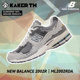 New Balance 2002R 100%แท้ M2002RDA รองเท้าผ้าใบแฟชั่น Nimbus grey