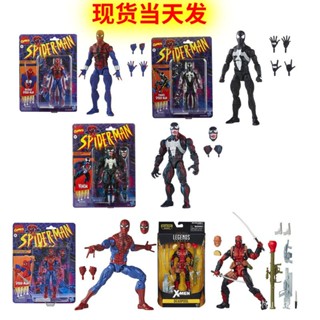 Quick hair for Hasbro deadpool venom deadpool Marvel Avengers Spider-Man joint can be handled