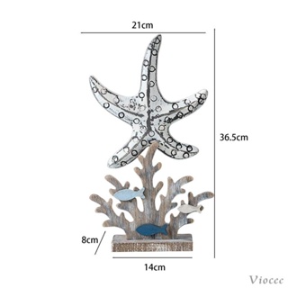 [Viocee] ฟิกเกอร์ไม้ รูปปั้นปะการัง ถอดออกได้ สําหรับตกแต่งบ้าน